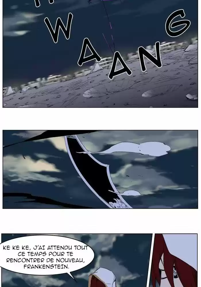 Read Noblesse FR Manga Online