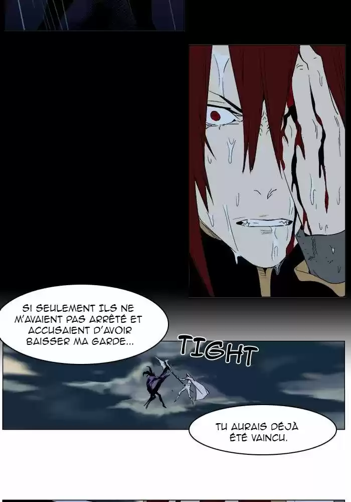 Read Noblesse FR Manga Online