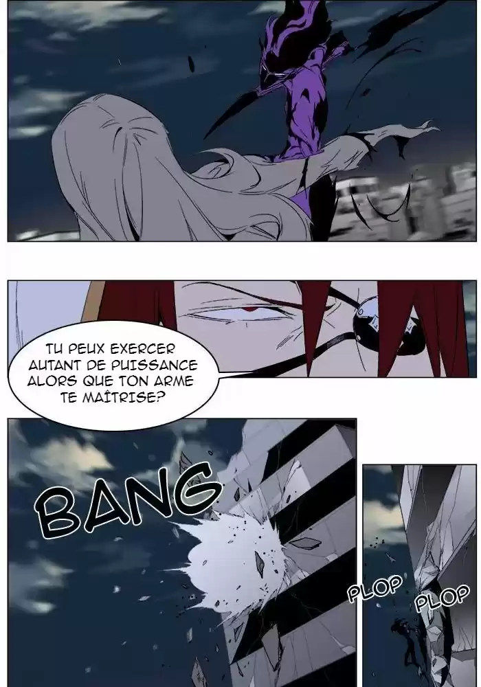 Read Noblesse FR Manga Online