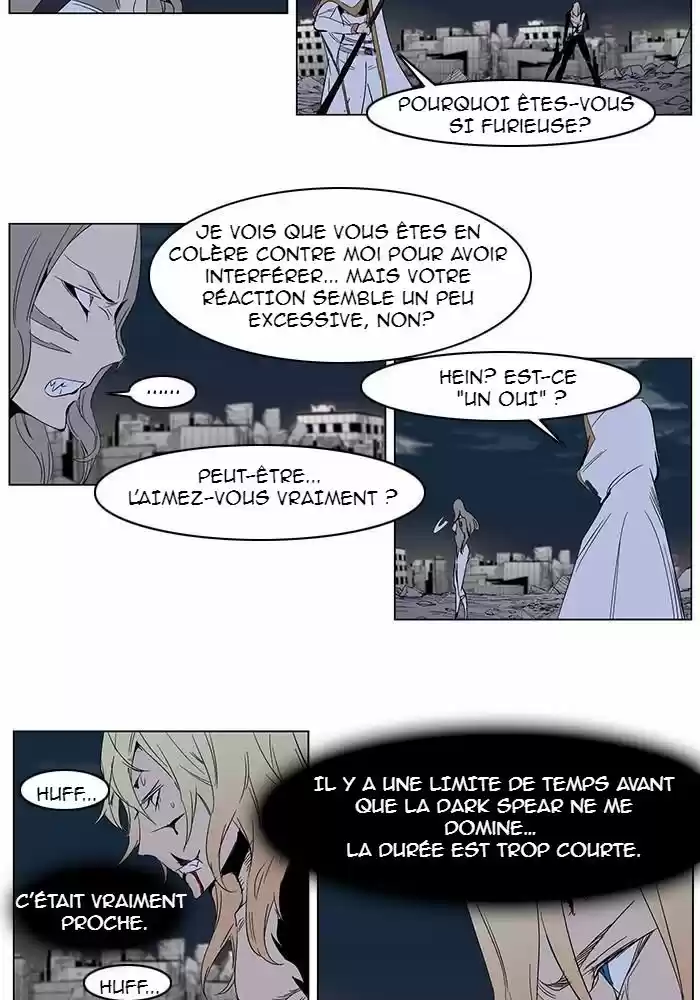 Read Noblesse FR Manga Online