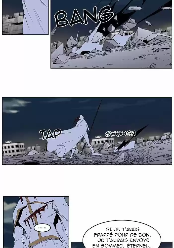 Read Noblesse FR Manga Online