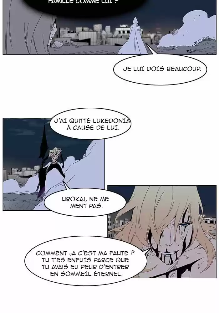 Read Noblesse FR Manga Online