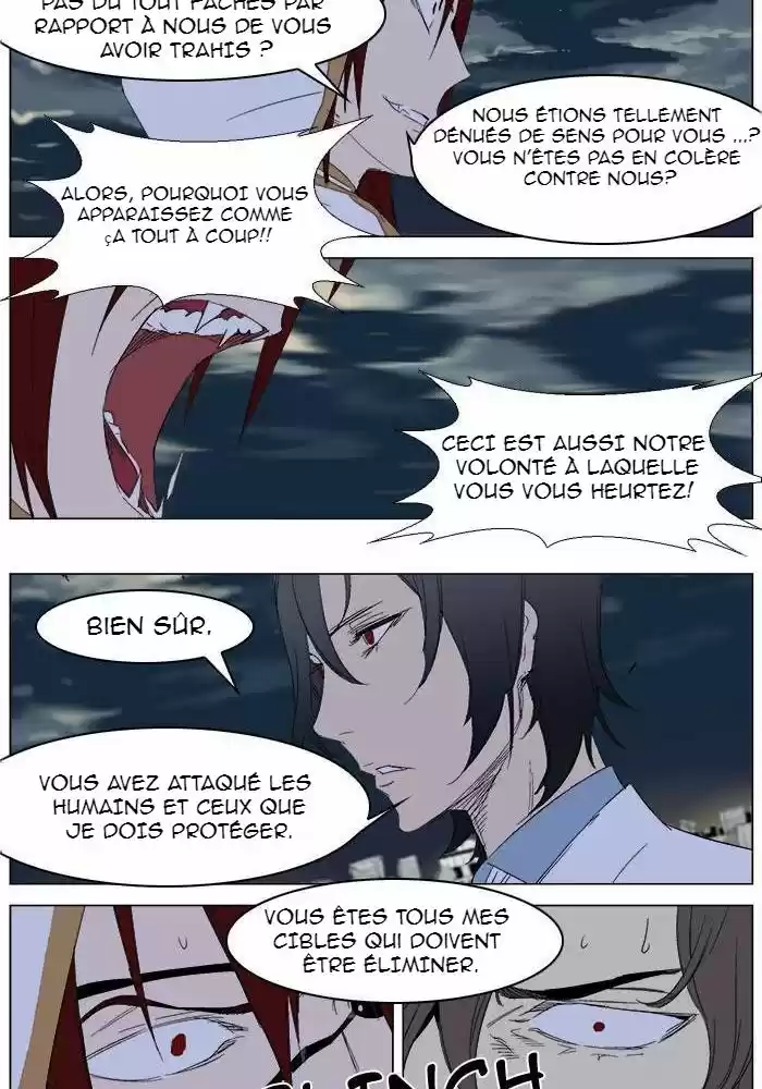 Read Noblesse FR Manga Online