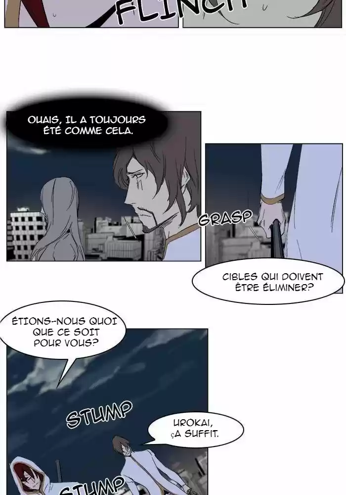 Read Noblesse FR Manga Online