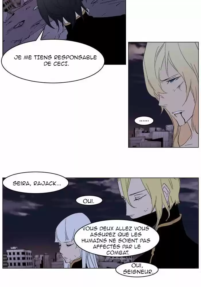 Read Noblesse FR Manga Online