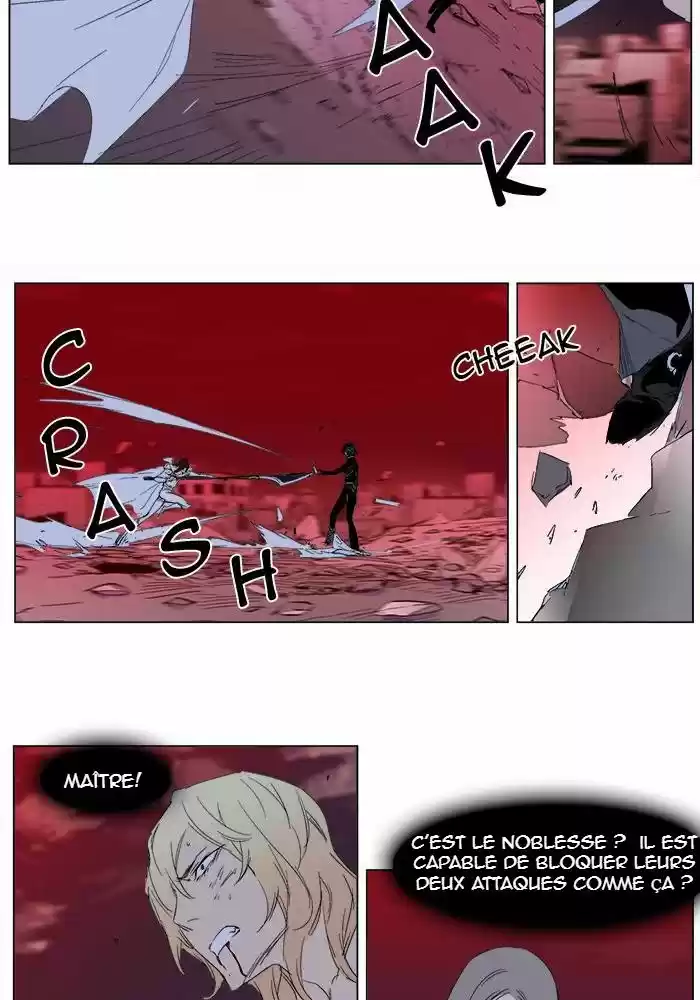 Read Noblesse FR Manga Online