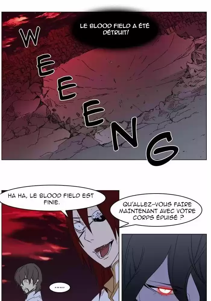 Read Noblesse FR Manga Online
