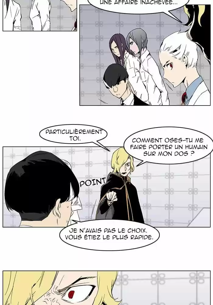 Read Noblesse FR Manga Online