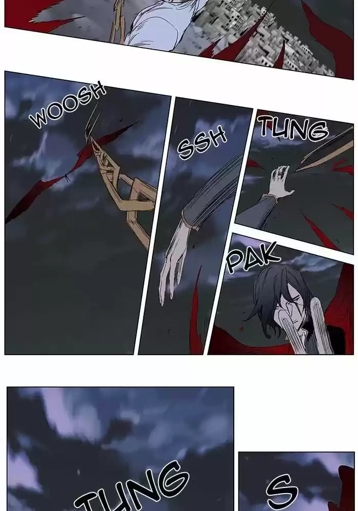 Read Noblesse FR Manga Online