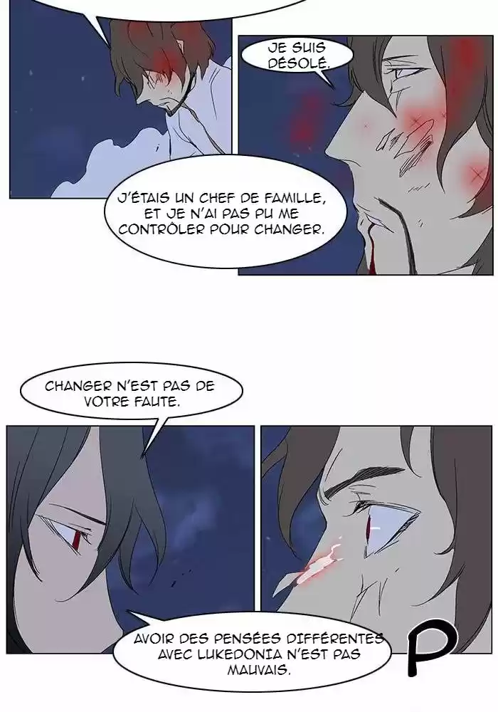 Read Noblesse FR Manga Online