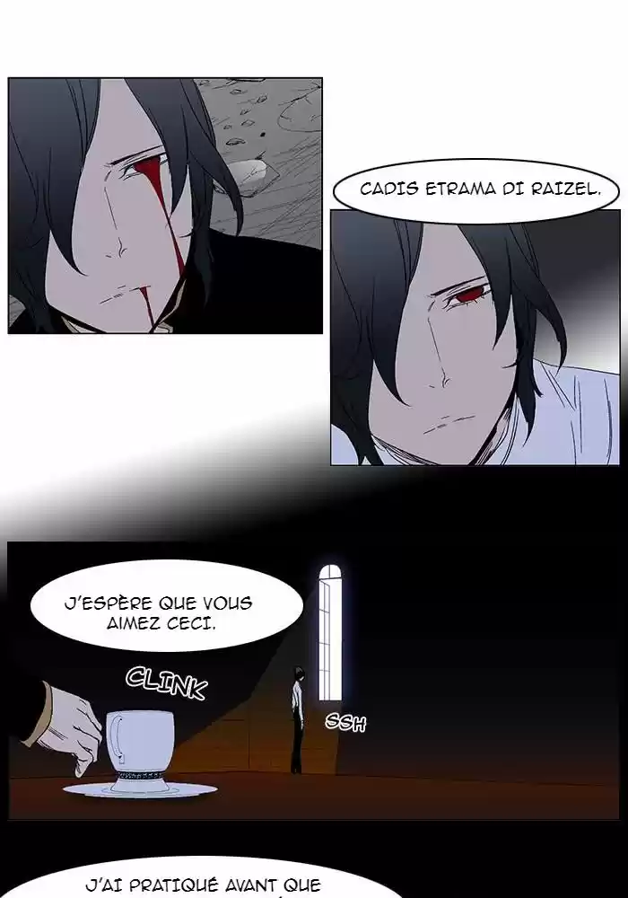 Read Noblesse FR Manga Online