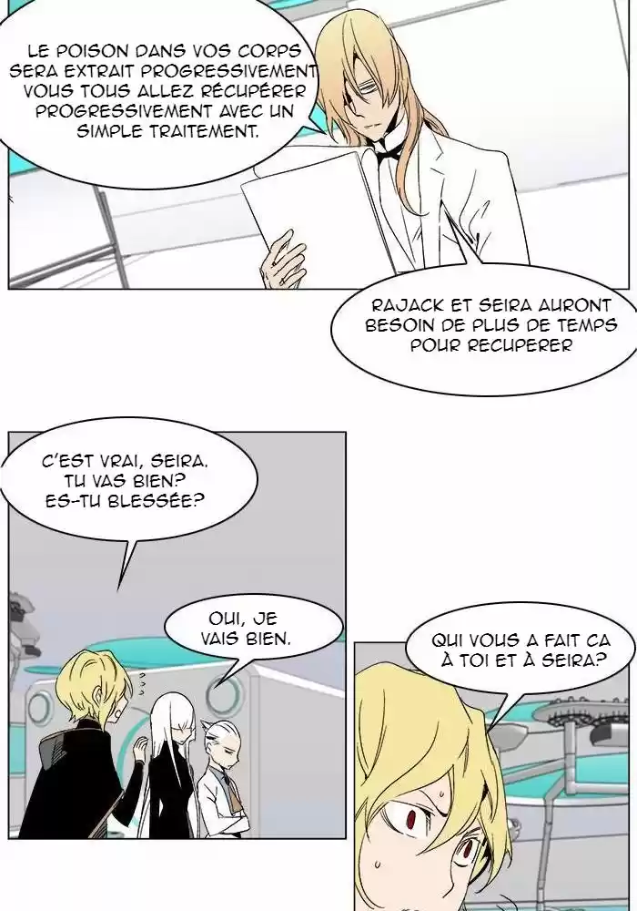 Read Noblesse FR Manga Online