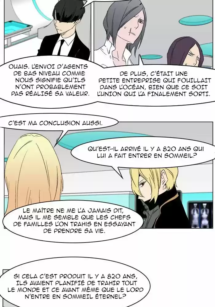 Read Noblesse FR Manga Online