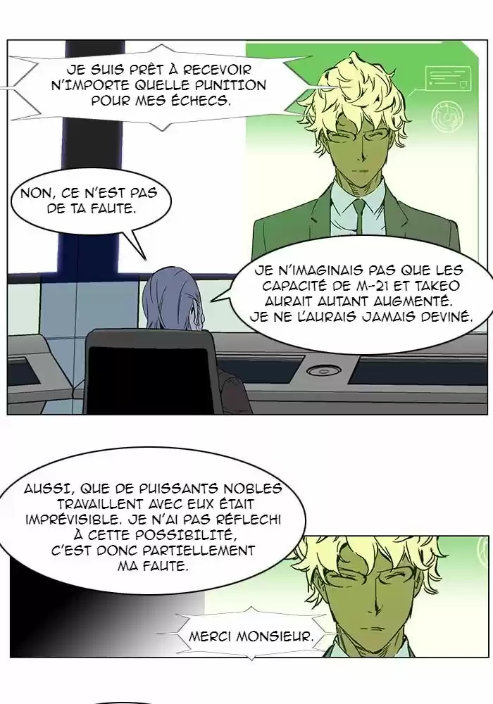 Read Noblesse FR Manga Online