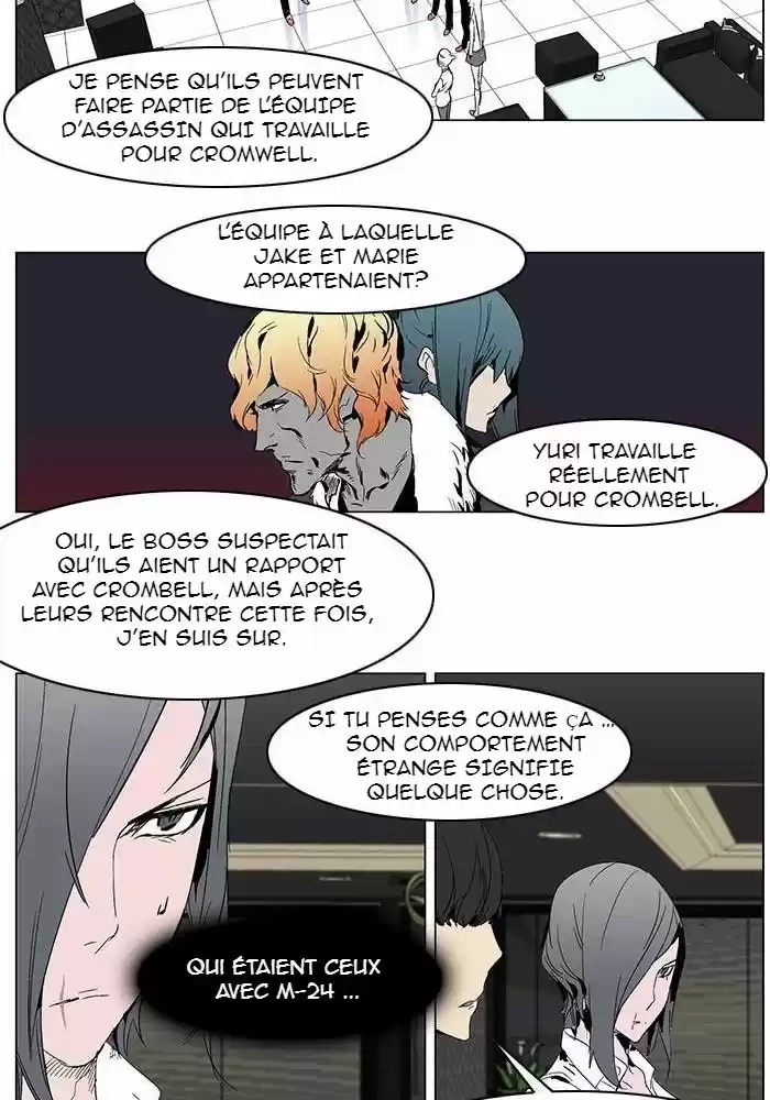 Read Noblesse FR Manga Online