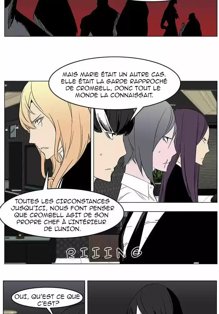 Read Noblesse FR Manga Online