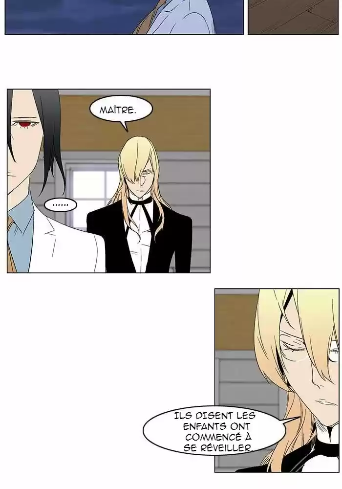 Read Noblesse FR Manga Online