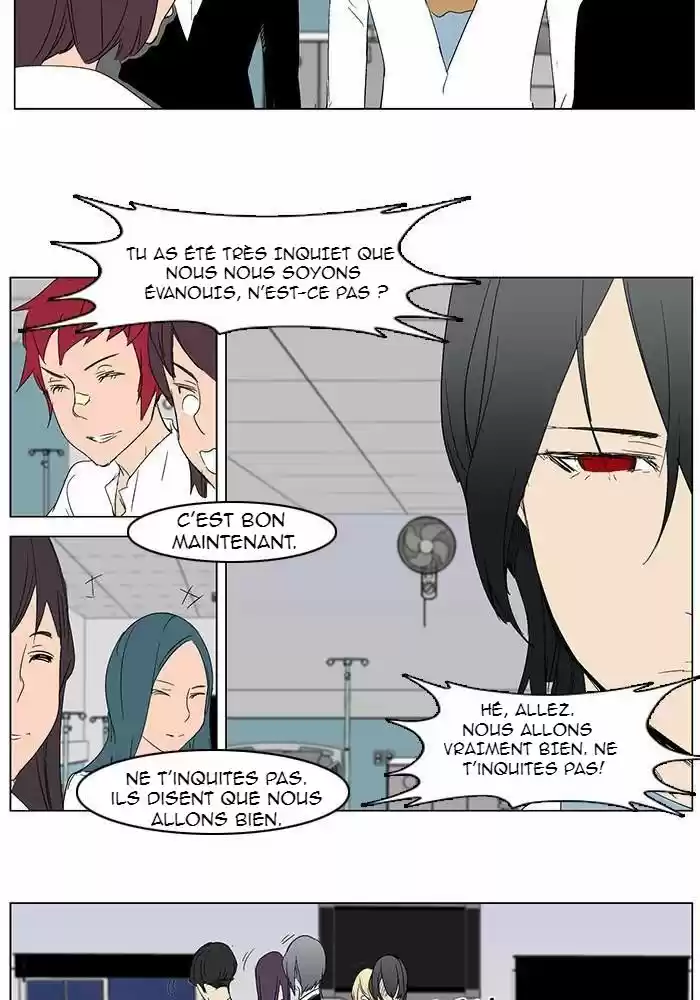Read Noblesse FR Manga Online