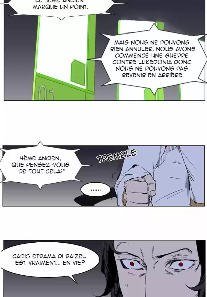 Read Noblesse FR Manga Online