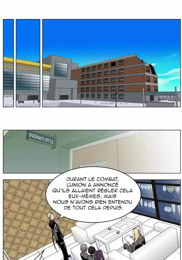 Read Noblesse FR Manga Online