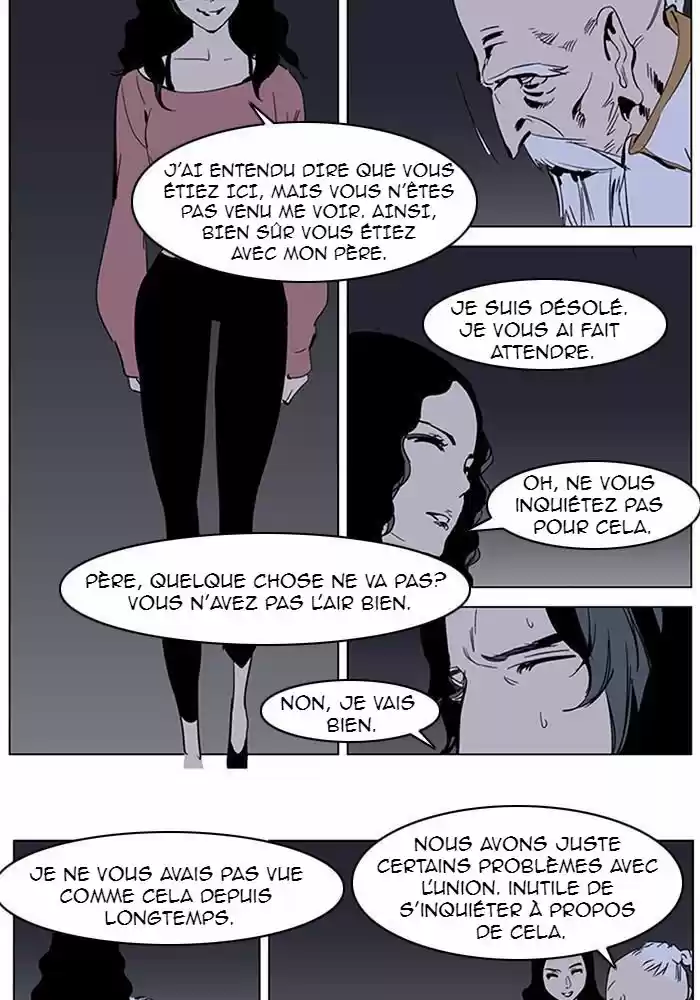 Read Noblesse FR Manga Online