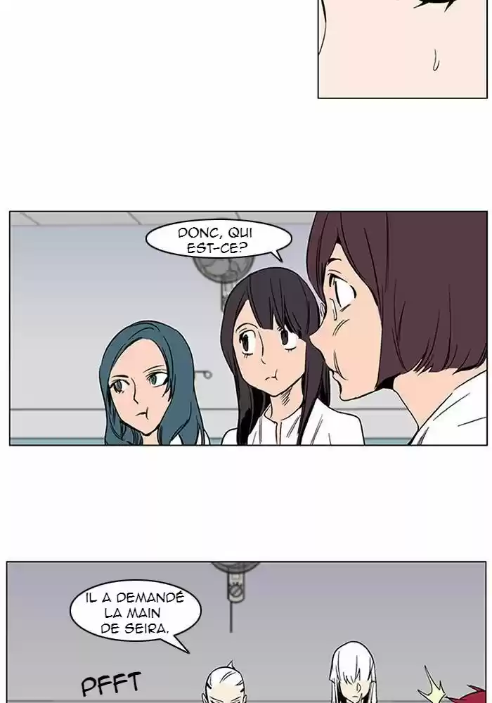 Read Noblesse FR Manga Online
