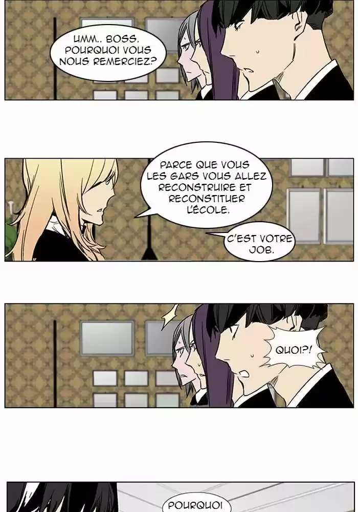 Read Noblesse FR Manga Online