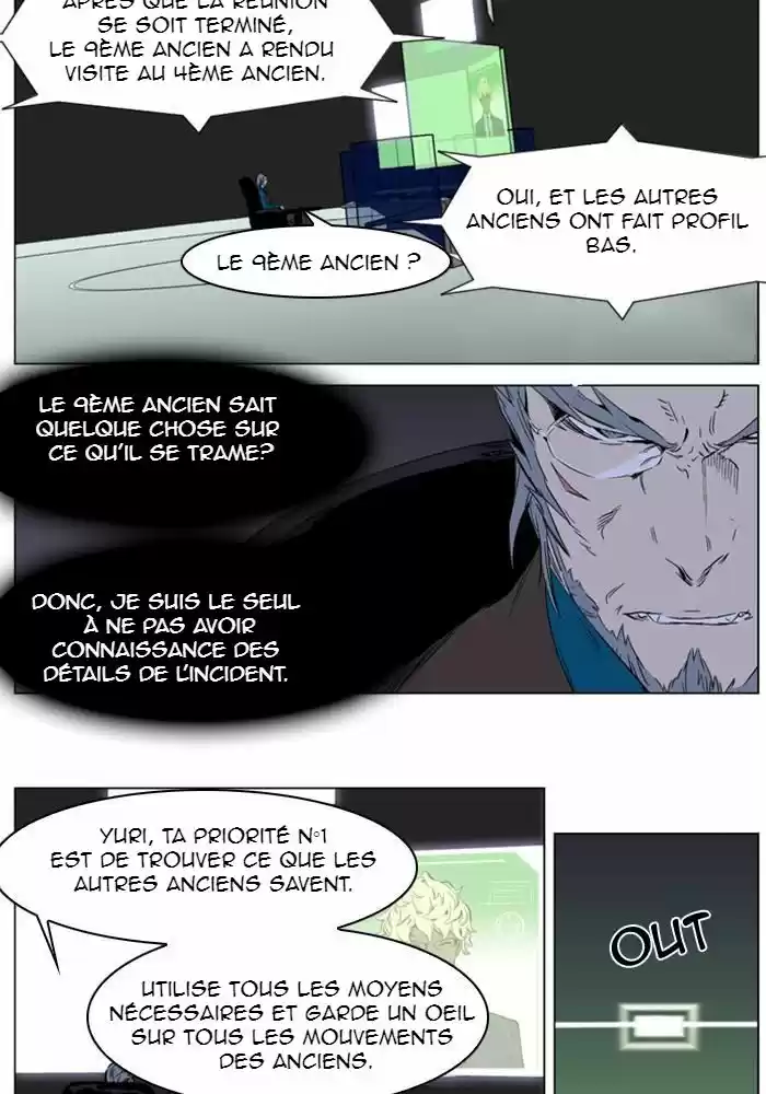 Read Noblesse FR Manga Online