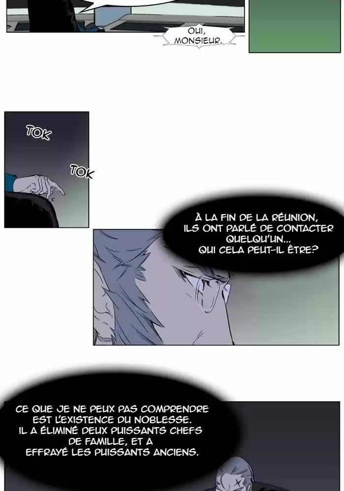 Read Noblesse FR Manga Online