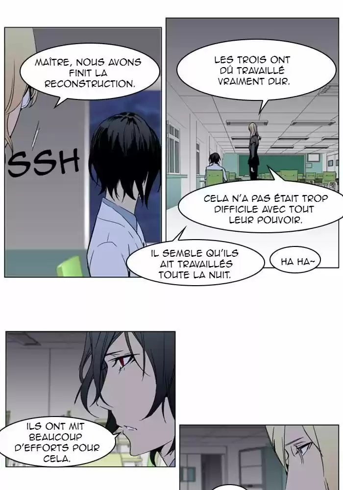 Read Noblesse FR Manga Online