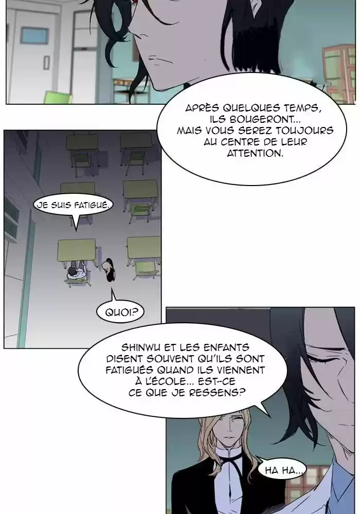 Read Noblesse FR Manga Online