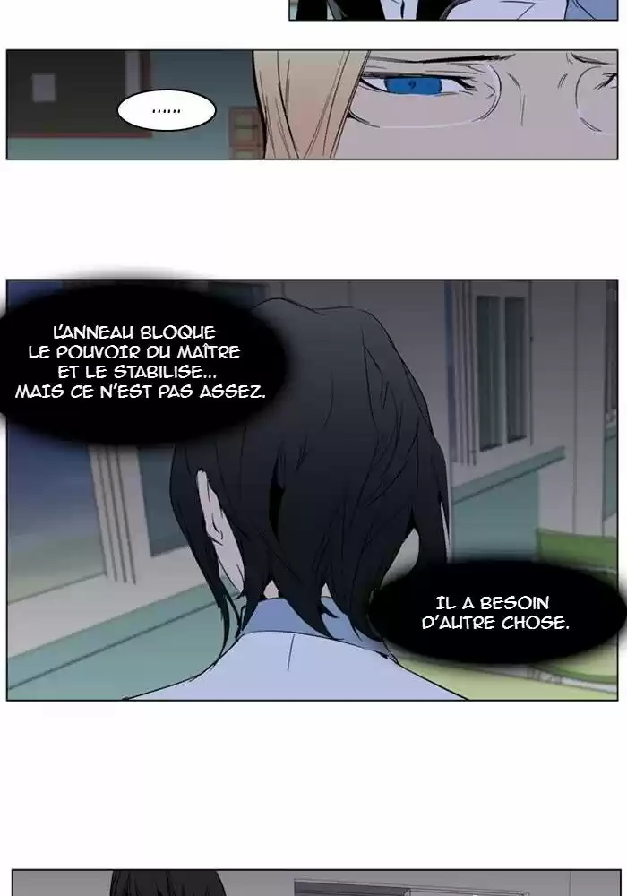 Read Noblesse FR Manga Online