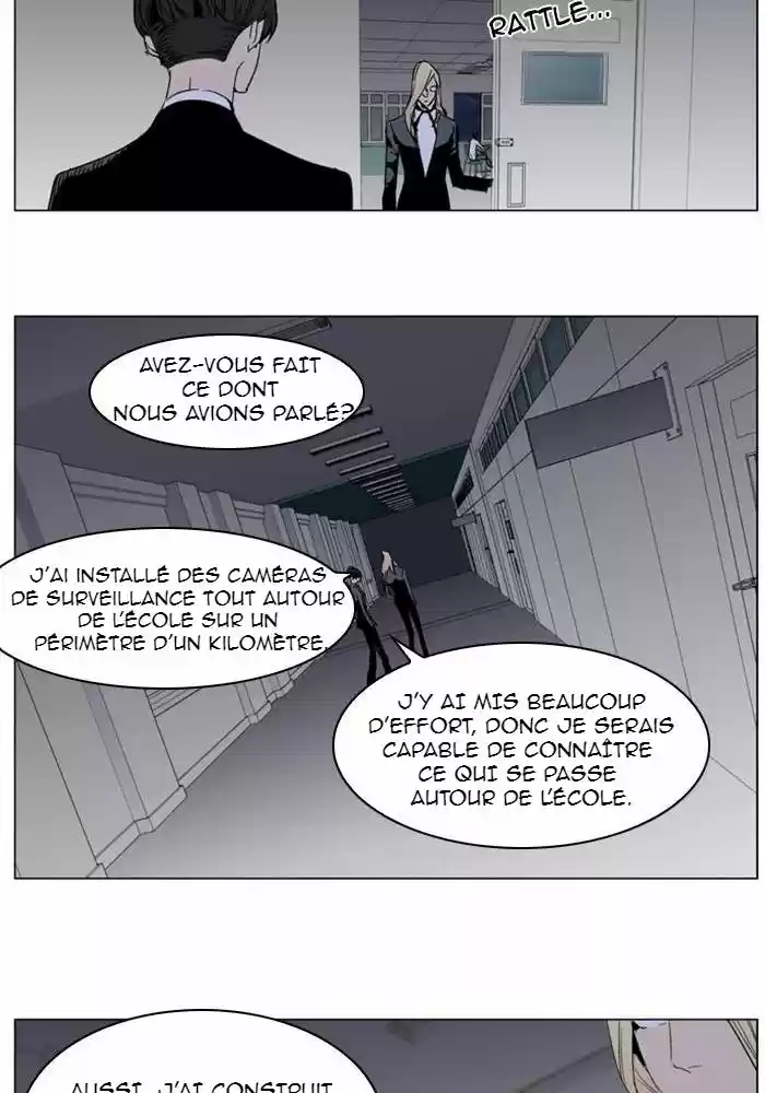 Read Noblesse FR Manga Online