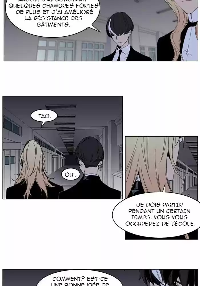Read Noblesse FR Manga Online