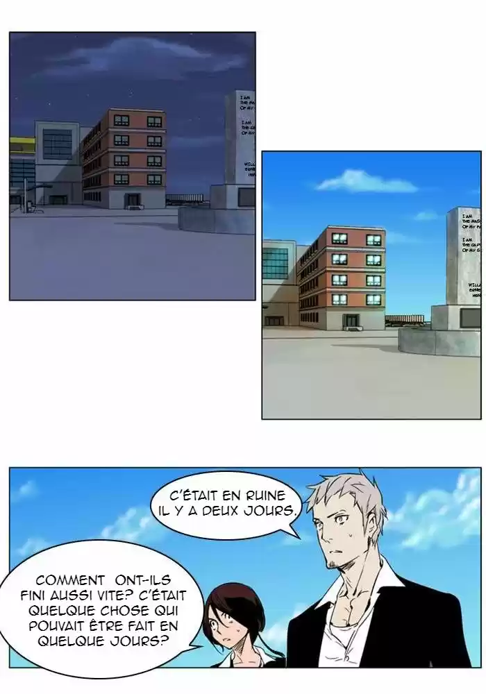 Read Noblesse FR Manga Online