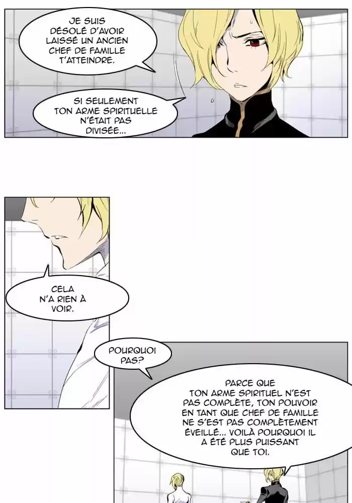 Read Noblesse FR Manga Online