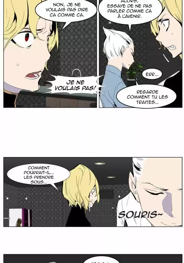 Read Noblesse FR Manga Online