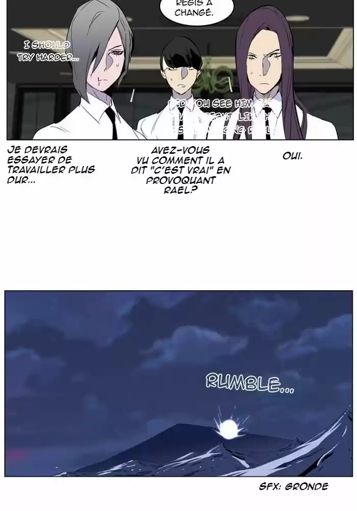 Read Noblesse FR Manga Online