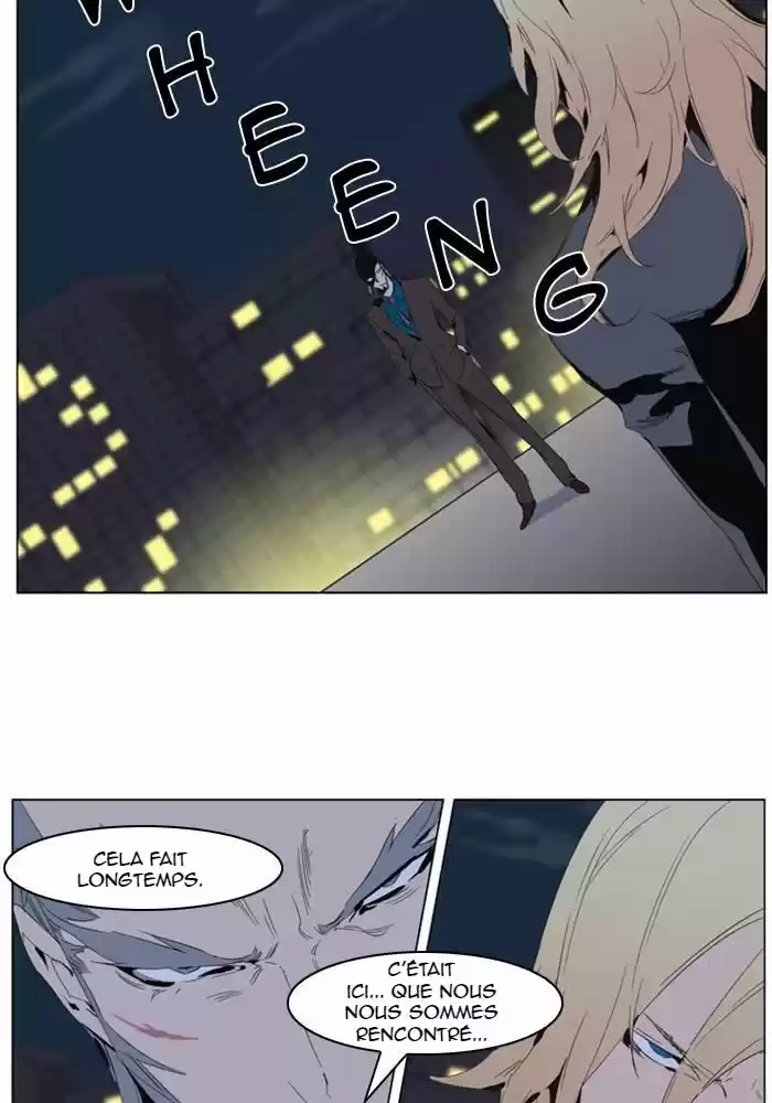 Read Noblesse FR Manga Online