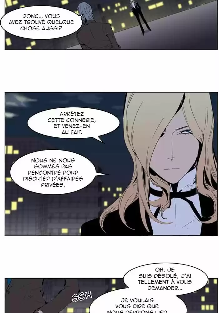 Read Noblesse FR Manga Online
