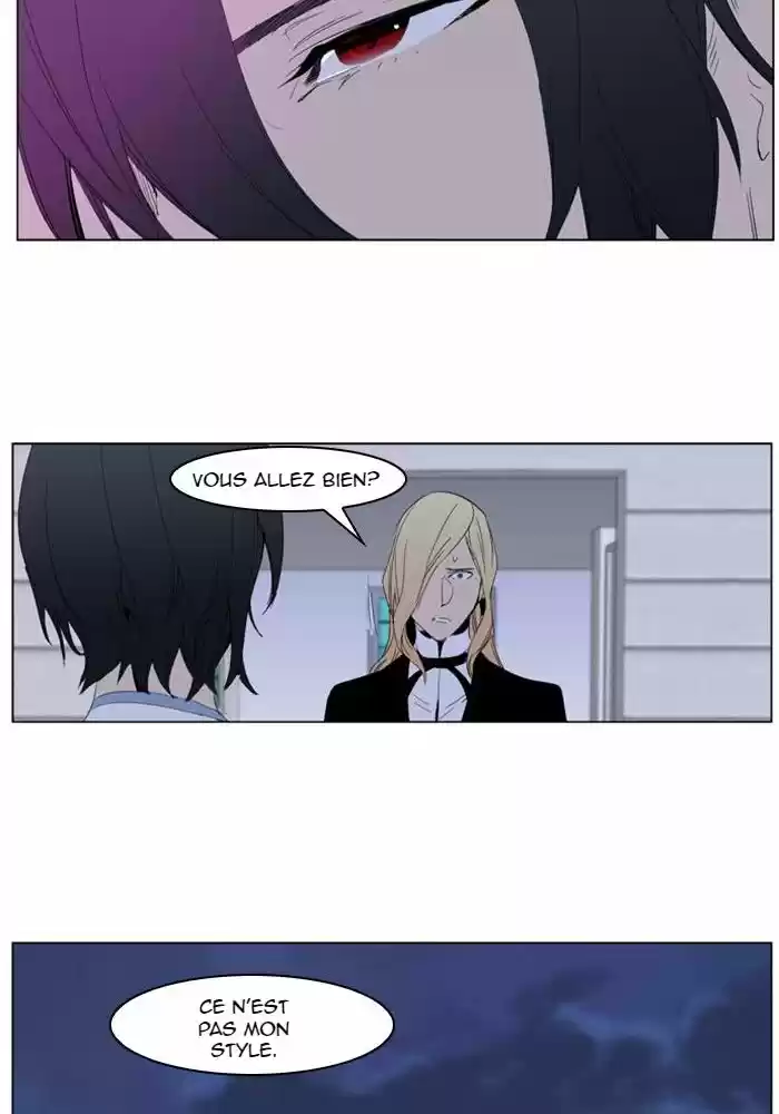 Read Noblesse FR Manga Online