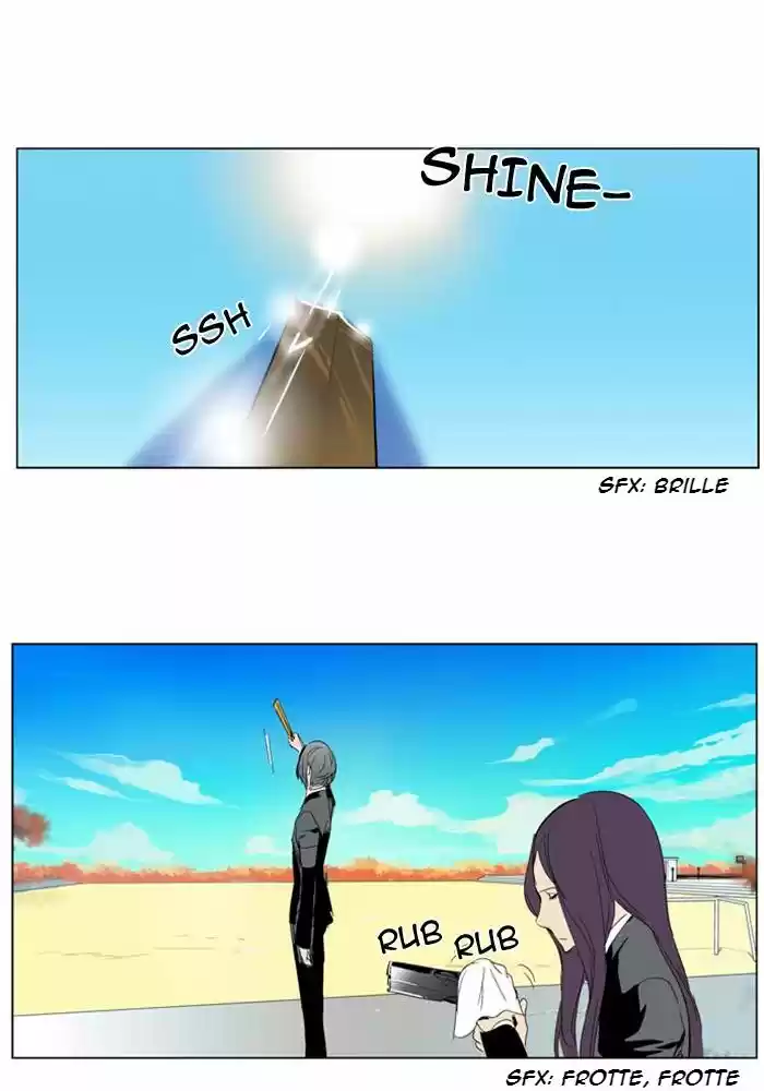 Read Noblesse FR Manga Online