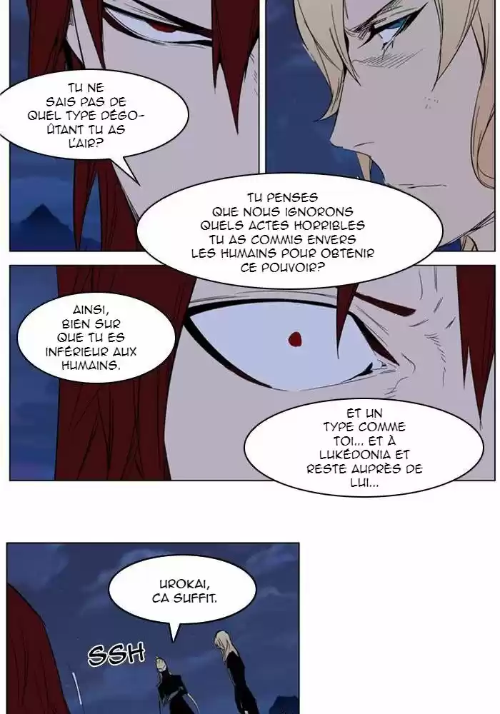 Read Noblesse FR Manga Online