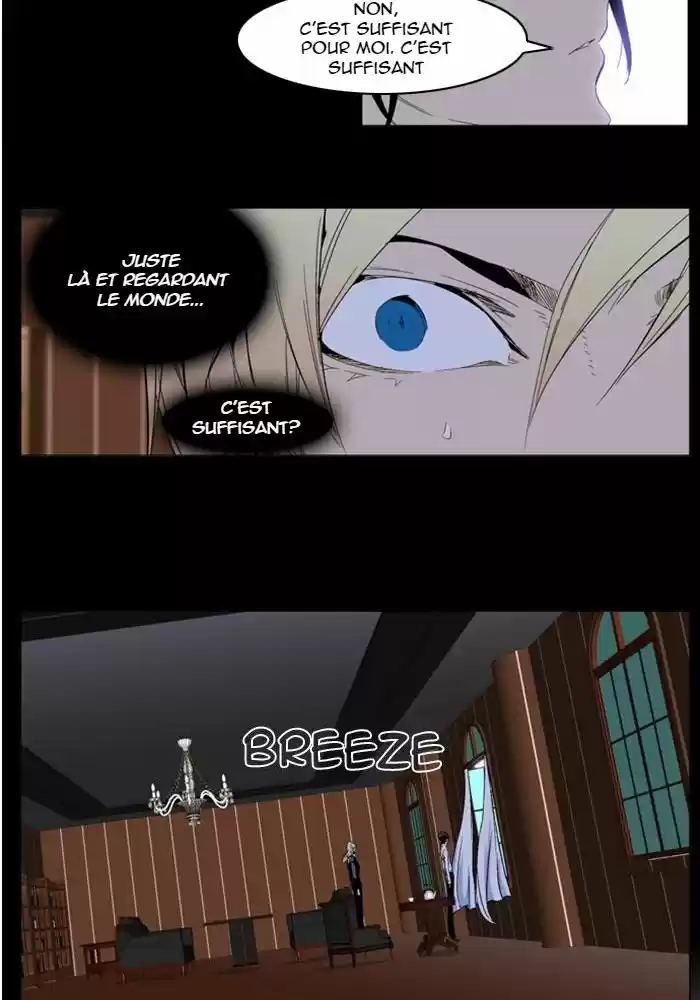 Read Noblesse FR Manga Online
