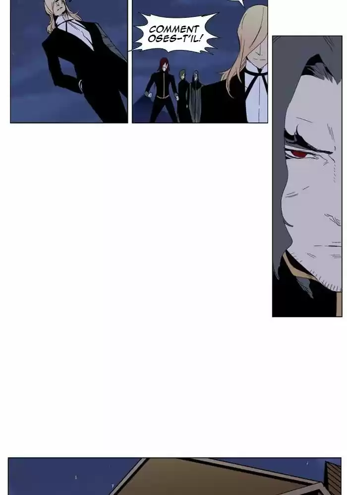 Read Noblesse FR Manga Online