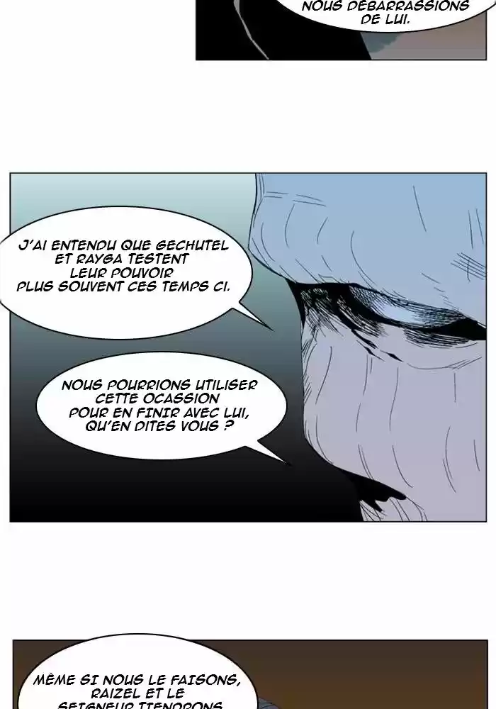 Read Noblesse FR Manga Online