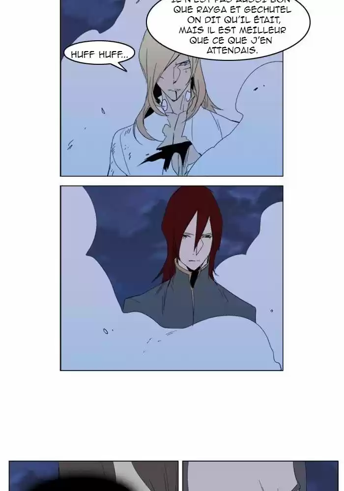 Read Noblesse FR Manga Online