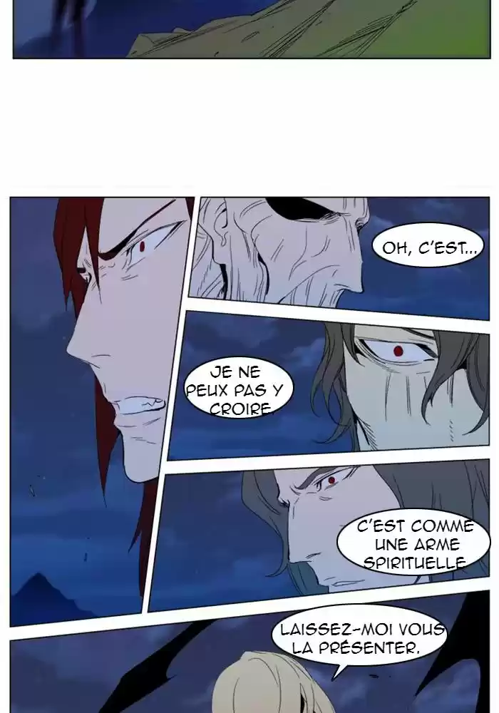 Read Noblesse FR Manga Online