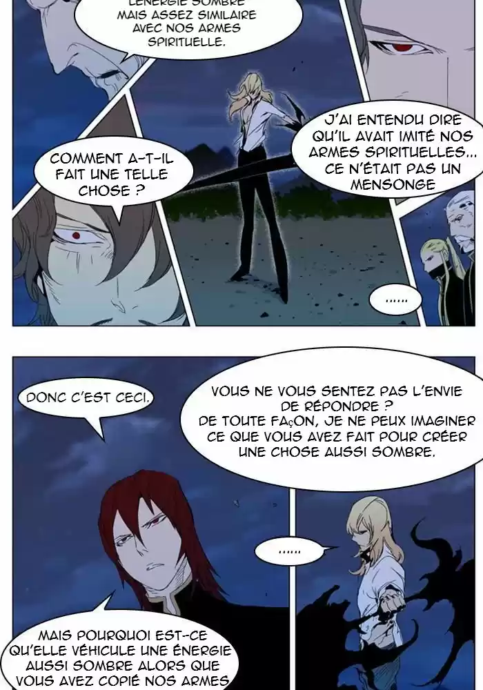 Read Noblesse FR Manga Online