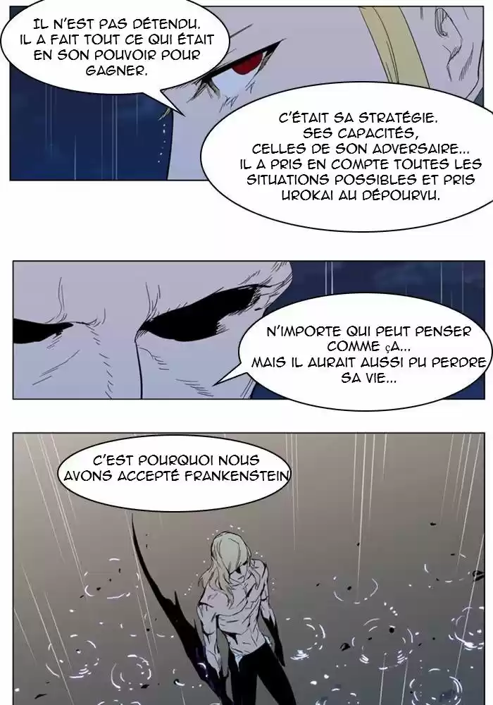 Read Noblesse FR Manga Online